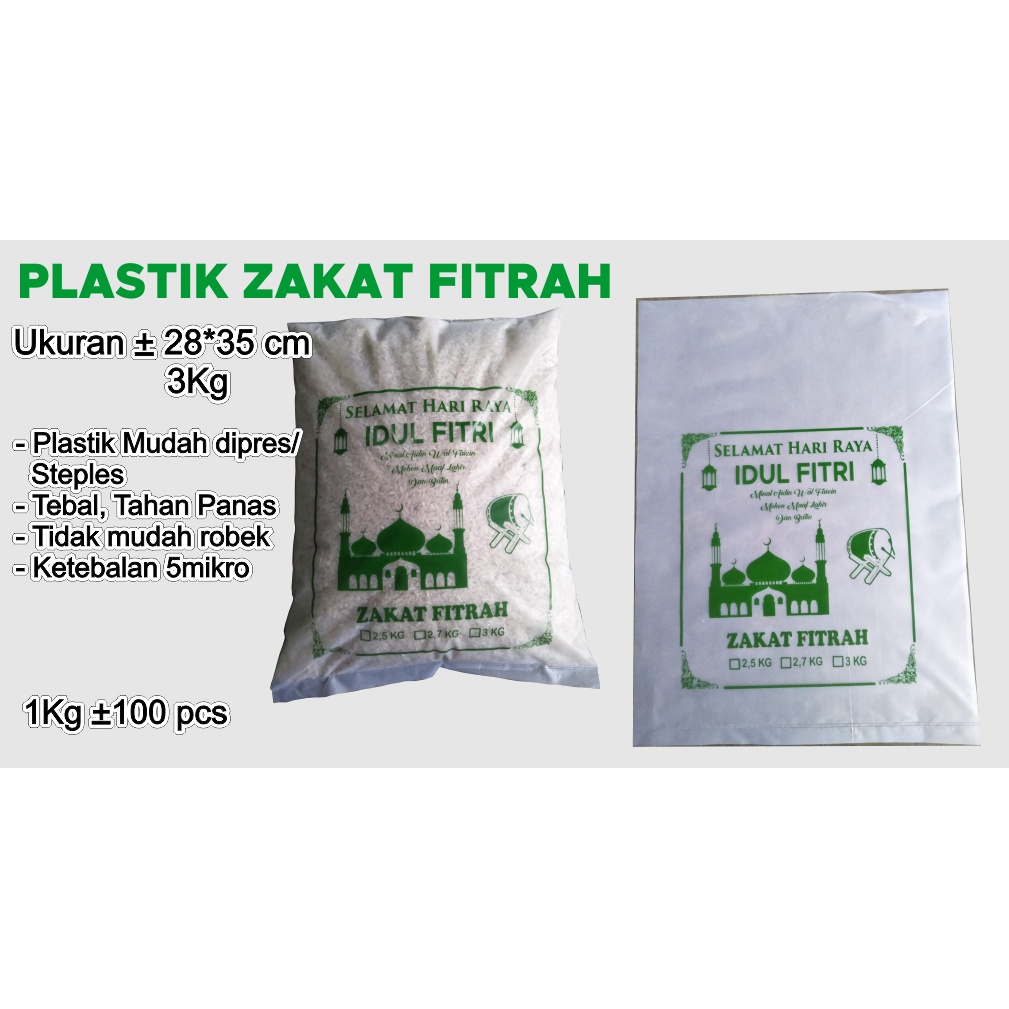 

Plastik Zakat/Plastik kemasan zakat fitrah 3kg