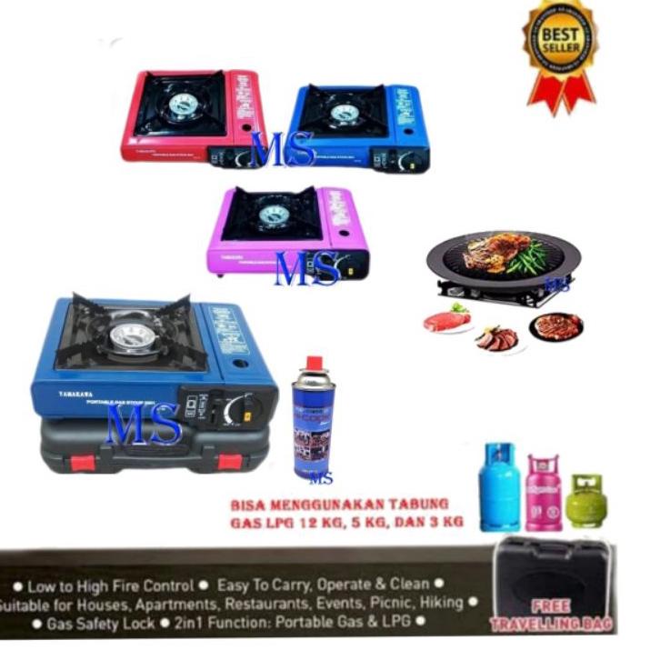 ❂ KOMPOR GAS PORTABLE OMICKO PAKET GAS PORTABLE HI COOK ✿