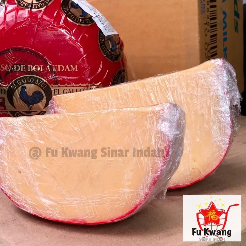 

✾ Keju Edam /Keju Bola / Ayam Emas / Holland 200 gram ○