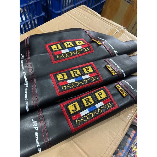 KULIT JOK MOTOR JRP IMPOR THAILAND SARUNG JOK MOTOR VARIO BEAT MIO SCOOPY VIXION SATRIA FU RX KING D