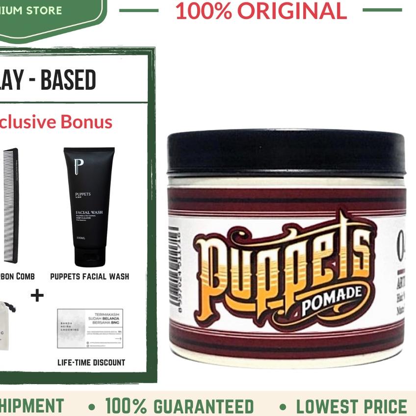 ❄ Puppets Pomade Artifacts Clay ✪