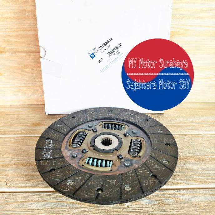 TERLARIS Kampas Kopling Chevrolet Spin Bensin 1500 Cc ,