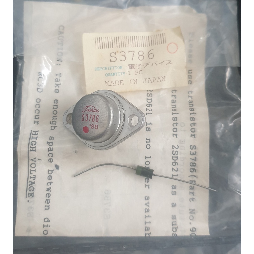 Transistor S3786 Original Toshiba Made In Japan - Jengkol