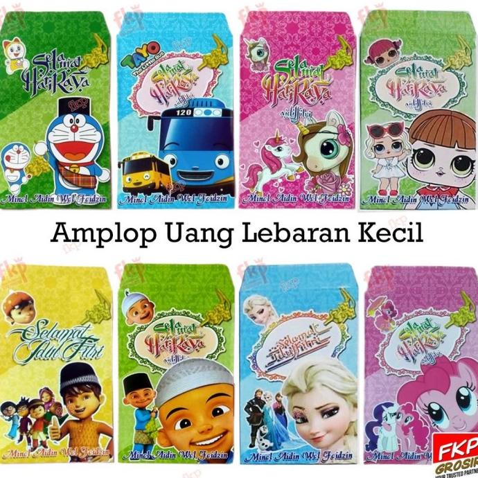 

GROSIR PER 60 PAK - AMPLOP LEBARAN / ANGPAO IDUL FITRI / AMPLOP UANG TYHY64654U