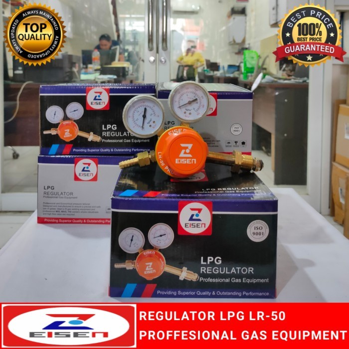 EISEN / REGULATOR LR50 LPG RED / EISEN
