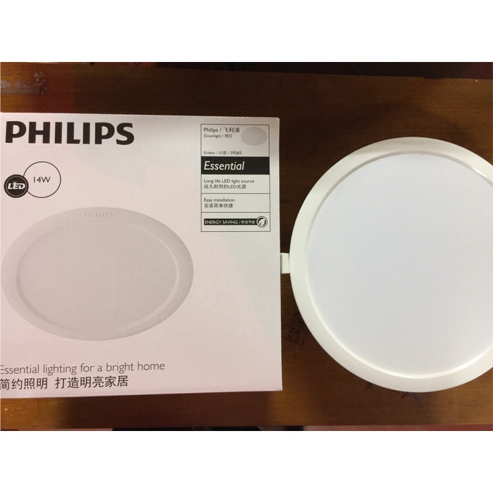 Philips Eridani 59265 200 14W