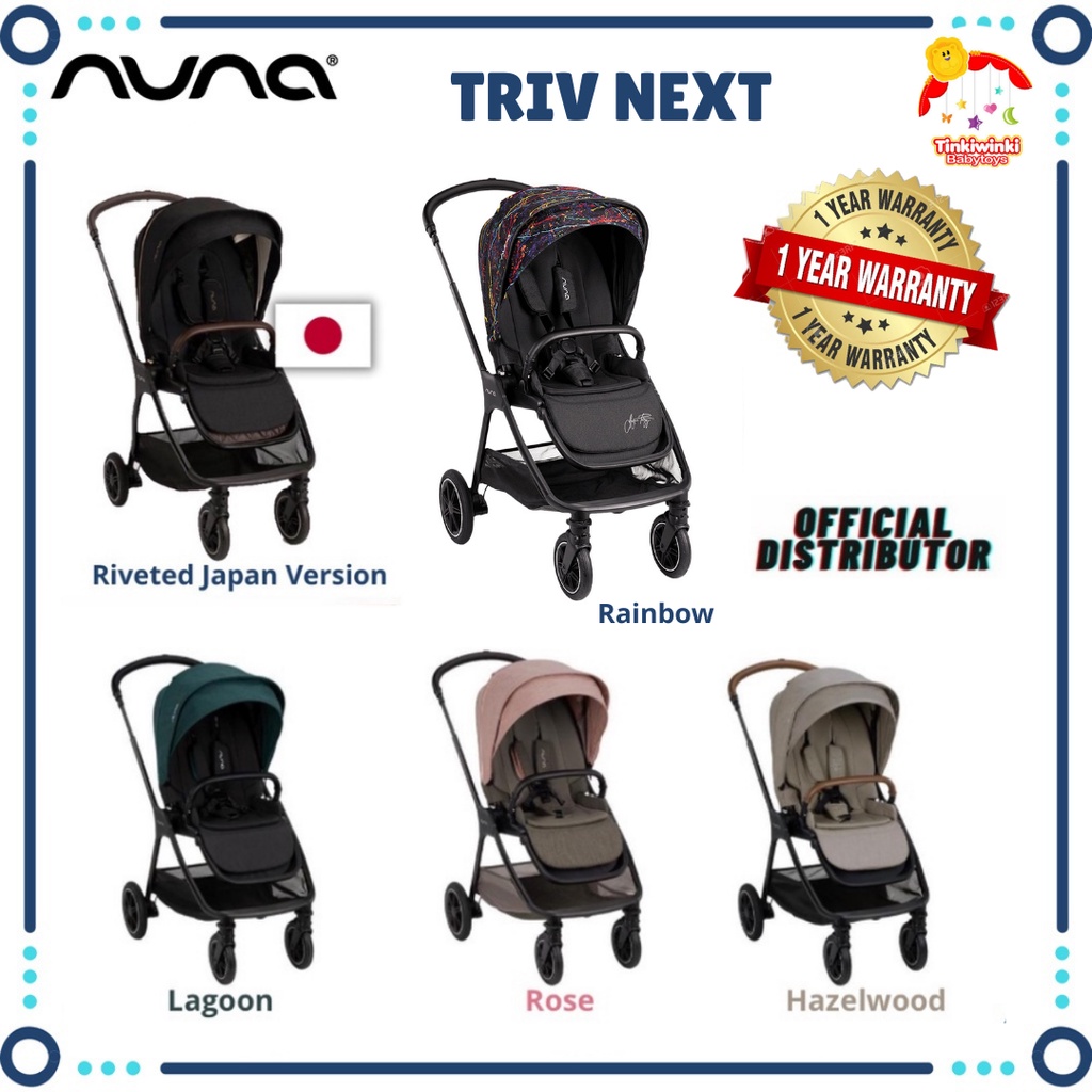 Nuna Triv Next Stroller