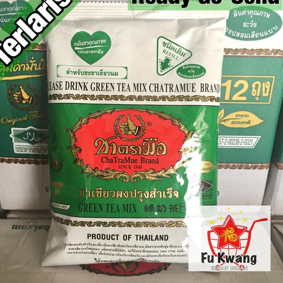 

♣ Thai Green Tea Mix Number One Chatramue Brand 200 gram ➶