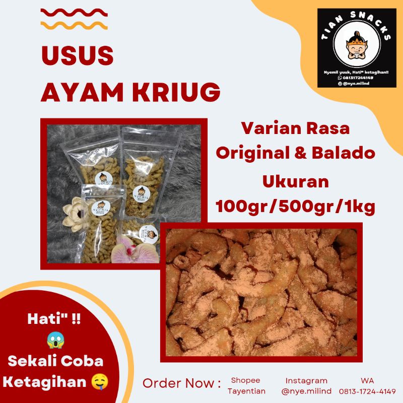 

USUS AYAM CRISPY DELICIOUS KRIYUK ASLI UENAK TENAN | ORIGINAL & BALADO | 50gr/100gr/250gr/500gr/1kg | HATI2 SEKALI COBA KETAGIHAN | TIAN SNACK ORDER NOW