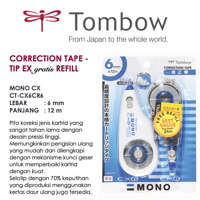 

BISA COD Tip Ex Correction Tape Tombow 6 mm + Refill CX6 CR6