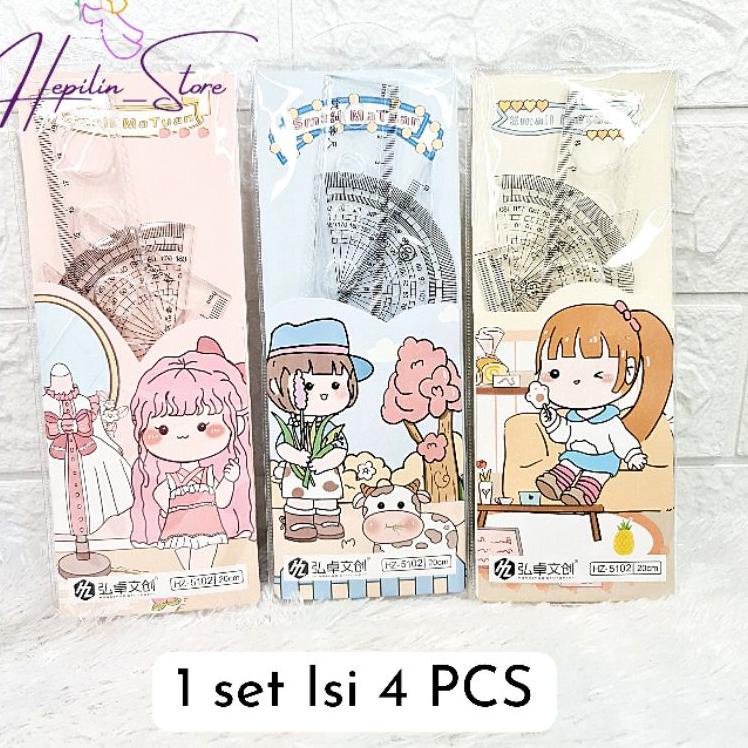 

E94 Penggaris Set 1 set isi 4 PCS / Study Set Fancy / Penggaris 4 in 1 Busur / Penggaris Segitiga / Stationery Set Import BEST RATING ピ