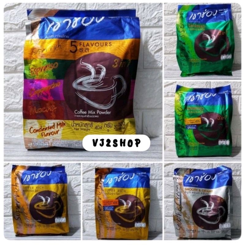 

KhaoShong Coffee 3IN1 Kopi Khao Shong Instant