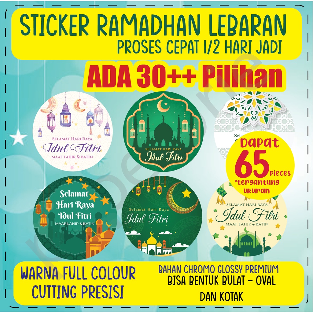 Stiker Idul Fitri 2023 Lebaran Bulat Ekonomis | Stiker Hampers | Stiker Toples | Stiker Eid Mubarak