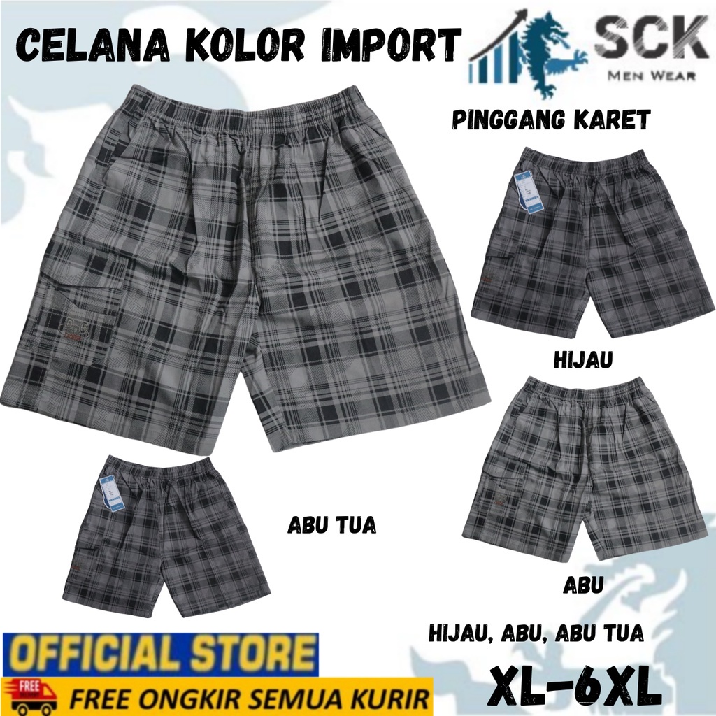 Celana Kolor PENDEK Pria HD Motif KOTAK 0602 ukuran JUMBO Kantong Samping Cargo / Celana Kolor Karet Size 4XL-6XL  - sckmenwear GROSIR