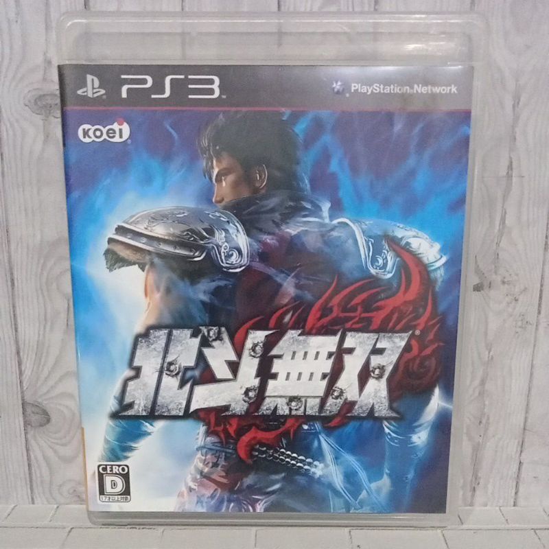 BD CD KASET ORIGINAL PS3 Fist Of the North Star 1 JPN Bahasa Jepang lengkap Manual