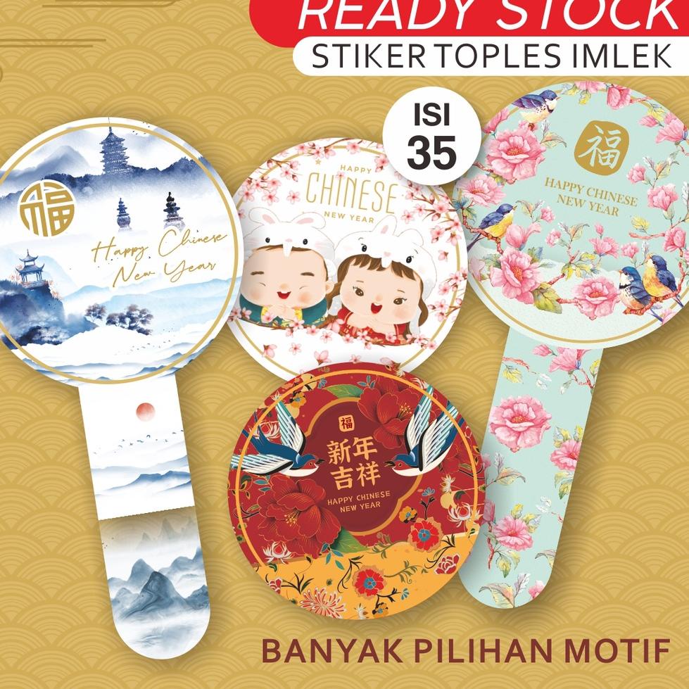 

K26 Stiker Toples Kue Chinese New Year Imlek Sincia Rabbit READYSTOCK TREND る