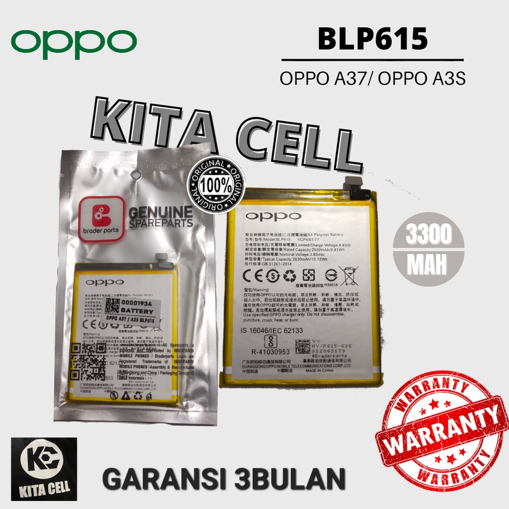 baterai oppo a37/a35 ori