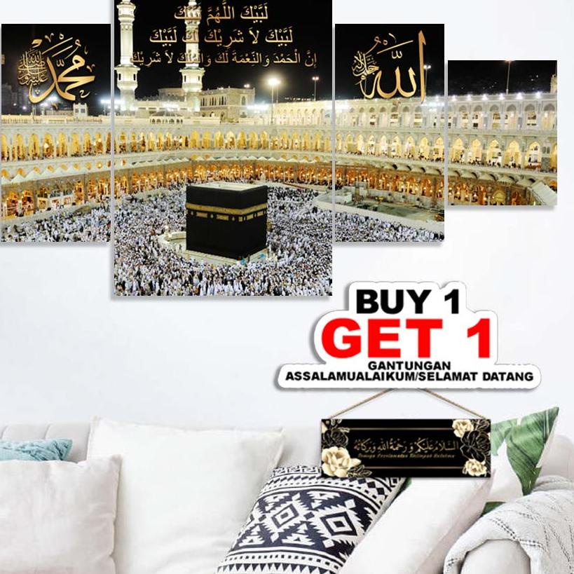 ✯ Dekorasi Hiasan DInding Ka'bah Mekah Kabah Kaligrafi Ukuran Besar  Ruang Tamu Mesjid 1 set isi 5 ❅