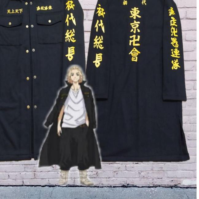 ✫ jubah anime tokyo revengers manji touman manjiro sano kancing ➳