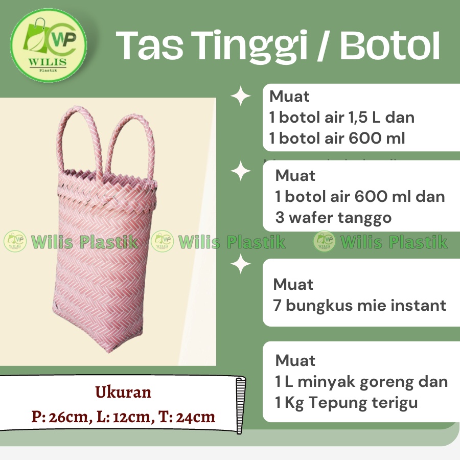 Tas Anyaman Tinggi Polos untuk Botol / Tas Anyam Plastik Souvenir Parcel Hampers Pernikahan Ulang tahun