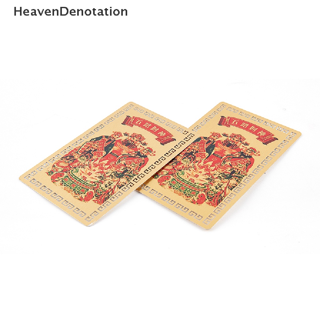 [HeavenDenotation] Kartu Amulet Untuk Kekayaan Feng Shui Lucky Fortune Card Bawa Keberuntungan Home Decor HDV