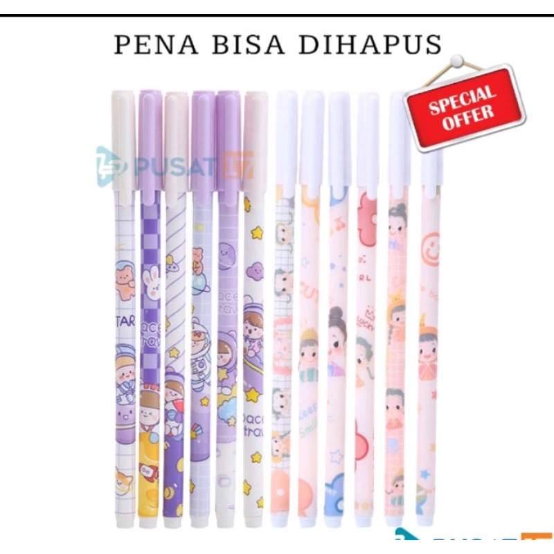 

PULPEN PENA BISA DIHAPUS KARAKTER LUCU / PENA AJAIB PULPEN ALAT TULIS