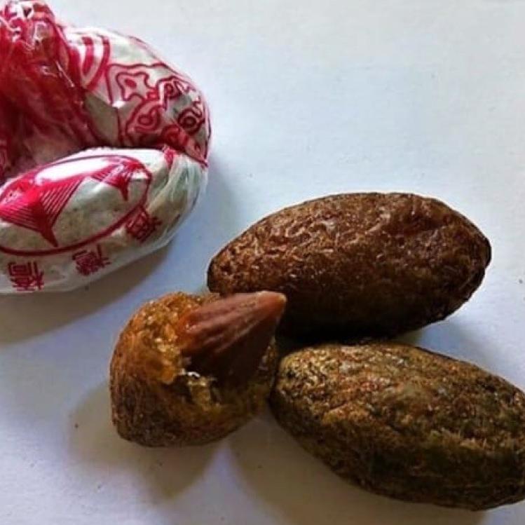 

♙ MANISAN KANA BIJI ATAU BUAH ZAITUN BERAT 200GR ➻