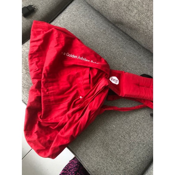 Baba Sling gendongan original