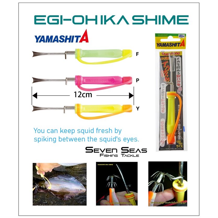 Yamashita Egi OH Ikashime Tool Multi Fungsi untuk Mancing Cumi Sotong