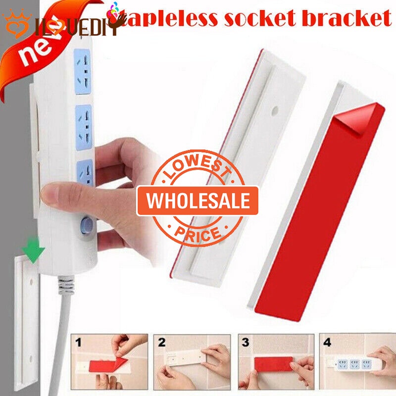 [Harga Grosir] [Unggulan] Tempat Penyimpanan Stop Kontak Kabel Kawat Organizer Mulus Power Strip Holder Self-adhesive Wall Hook Tempel Dinding Socket Row Fixer Rak Dinding Rumah Kantor