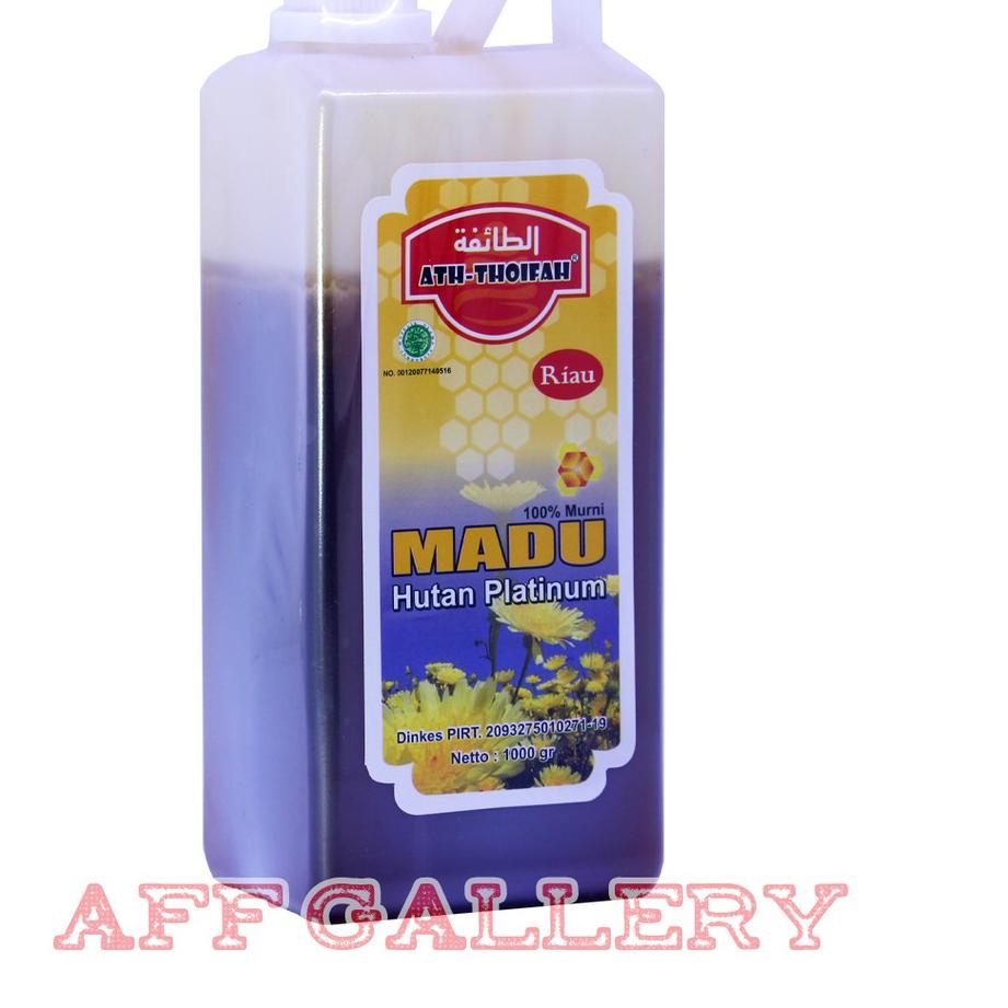 

◌ HUTAN PLATINUM ( RIAU SIALANG ) ATH THOIFAH 1000 gram ➫