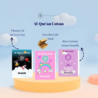 AL QURAN MUSHAF CUSTOM SERI ANAK FREE CUSTOM NAMA AL QURAN JUNIOR