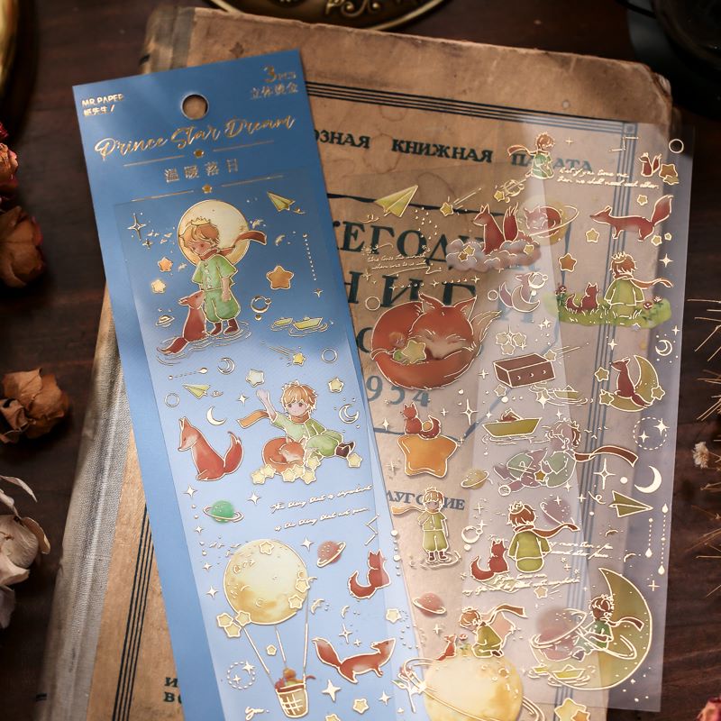 3lembar Stiker Seri Bronzing The Little Prince Pack Student Diary Deco DIY Stickers