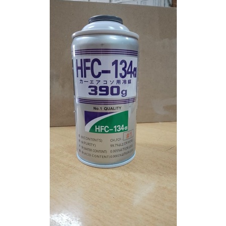 Freon R134 HFC 390g
