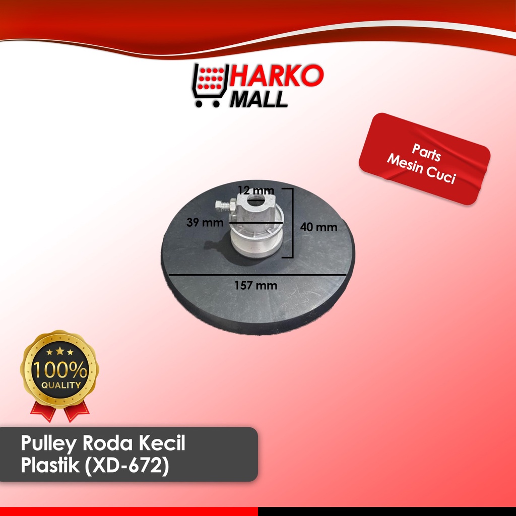 PULLEY RODA KECIL PLASTIK (XD-672)