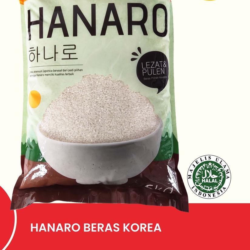 

♜ Hanaro Beras Korea 5KG ✵