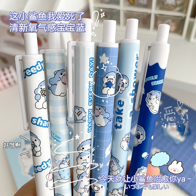 ⭐️𝐈𝐇𝐒 𝟗𝟔𝟎 𝐋𝐚𝐦𝐩𝐮𝐧𝐠⭐️Pulpen Gel Motif Baby Shark Pulpen Pelajar Dan Kantor Pena Lucu Cute Gel Pen