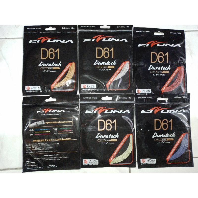 SENAR KIZUNA D61/Z61 ORIGINAL