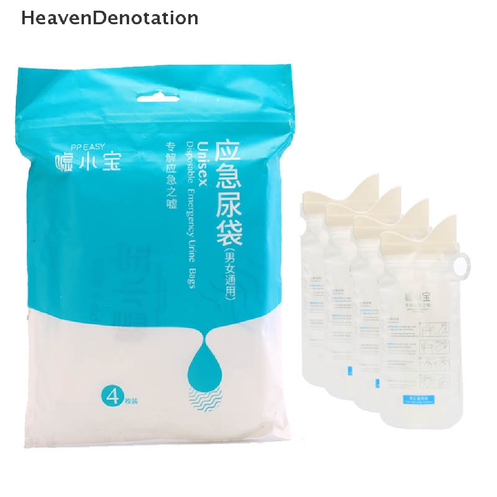 [HeavenDenotation] 4pcs 700ml Darurat Portabel Mobil Urine Bag Vomit Bags Mini Toilets Handphone Berguna Unisex Disposable Urinal Toilet Bag HDV