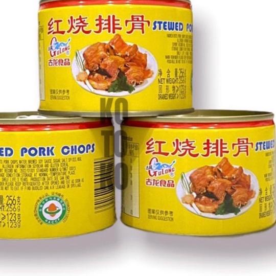 

❄ Gulong Stewed Pork Chops / Paikut / Iga Babi 256gr ♬