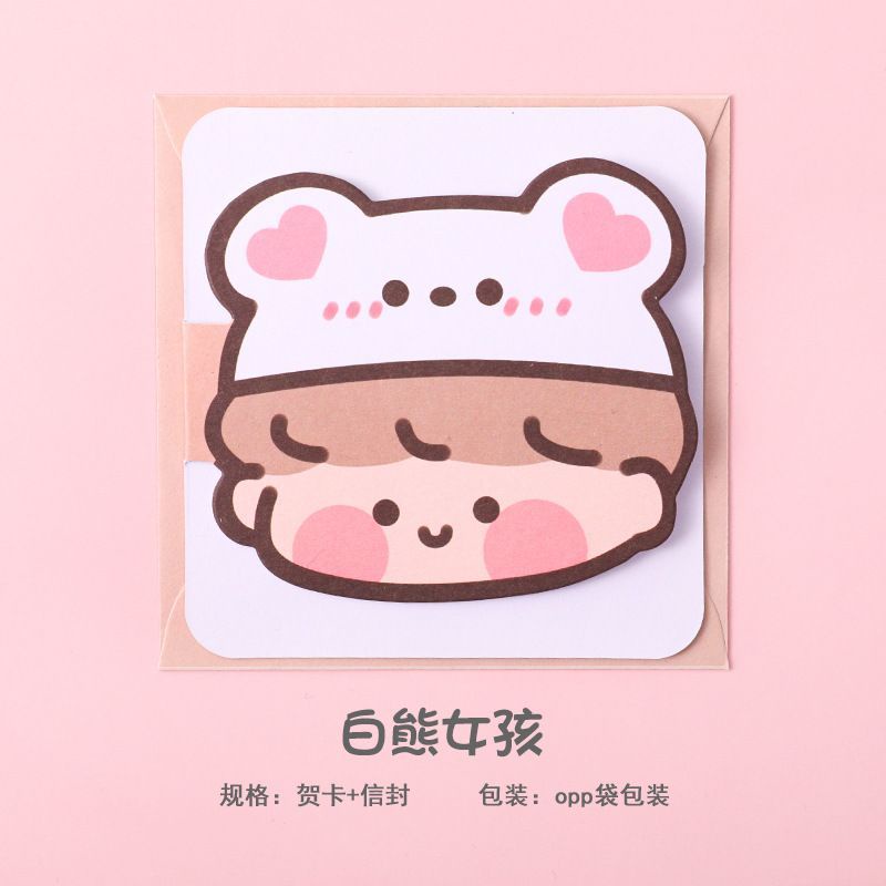 GREETING CARD WALL INS KAWAII /KARTU UCAPAN 3D AESTHETIC KU-3D 1