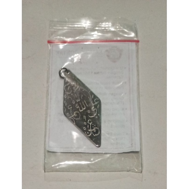 >D2289) ⭐⭐⭐⭐⭐ KALUNG QONTAK IKS PI KERA SAKTI TINGKAT 2 ( Bukan Benda Mistis ataupun Jimat) | produc