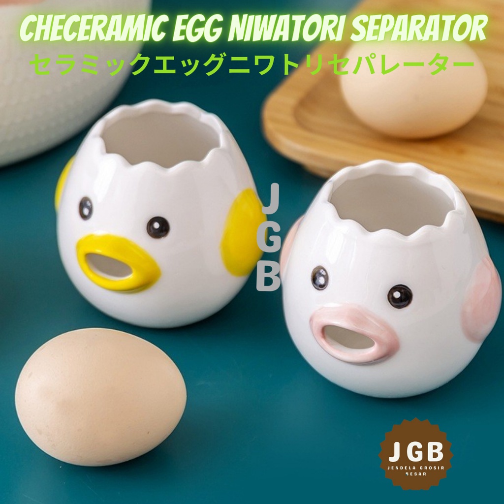 Pemisah Kuning Telur Model NIWATORI - Ceramic Egg NIWATORI Separator - Pemisah Telur