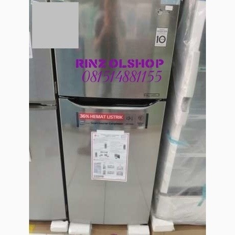 KULKAS 2 PINTU INVERTER LG GN-B200SQBB