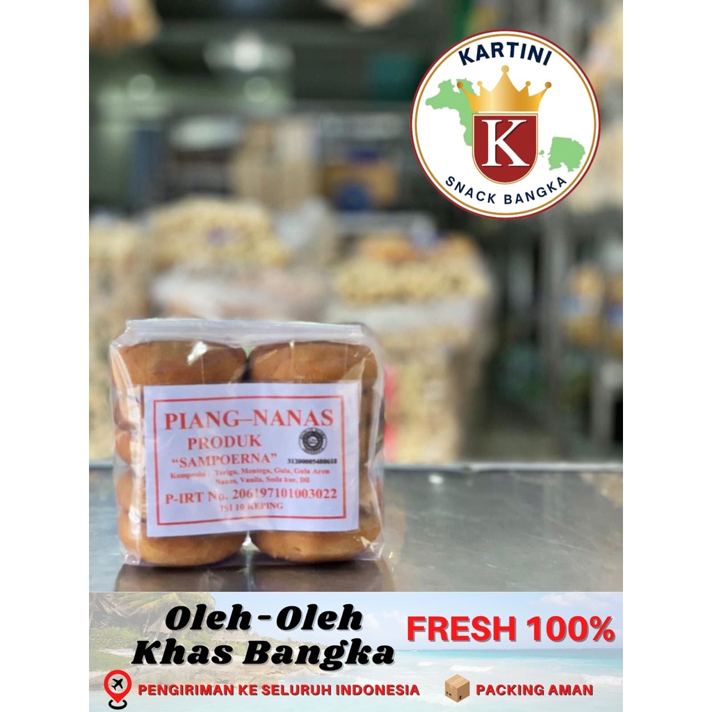 

Kue Piang Nanas / Pia Nanas / Bonglipiang Sampurna Khas Bangka