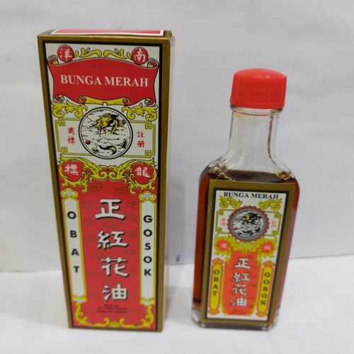 Obat Gosok Bunga Merah 40 ml / Minyak Gosok Bunga Merah 40 ml