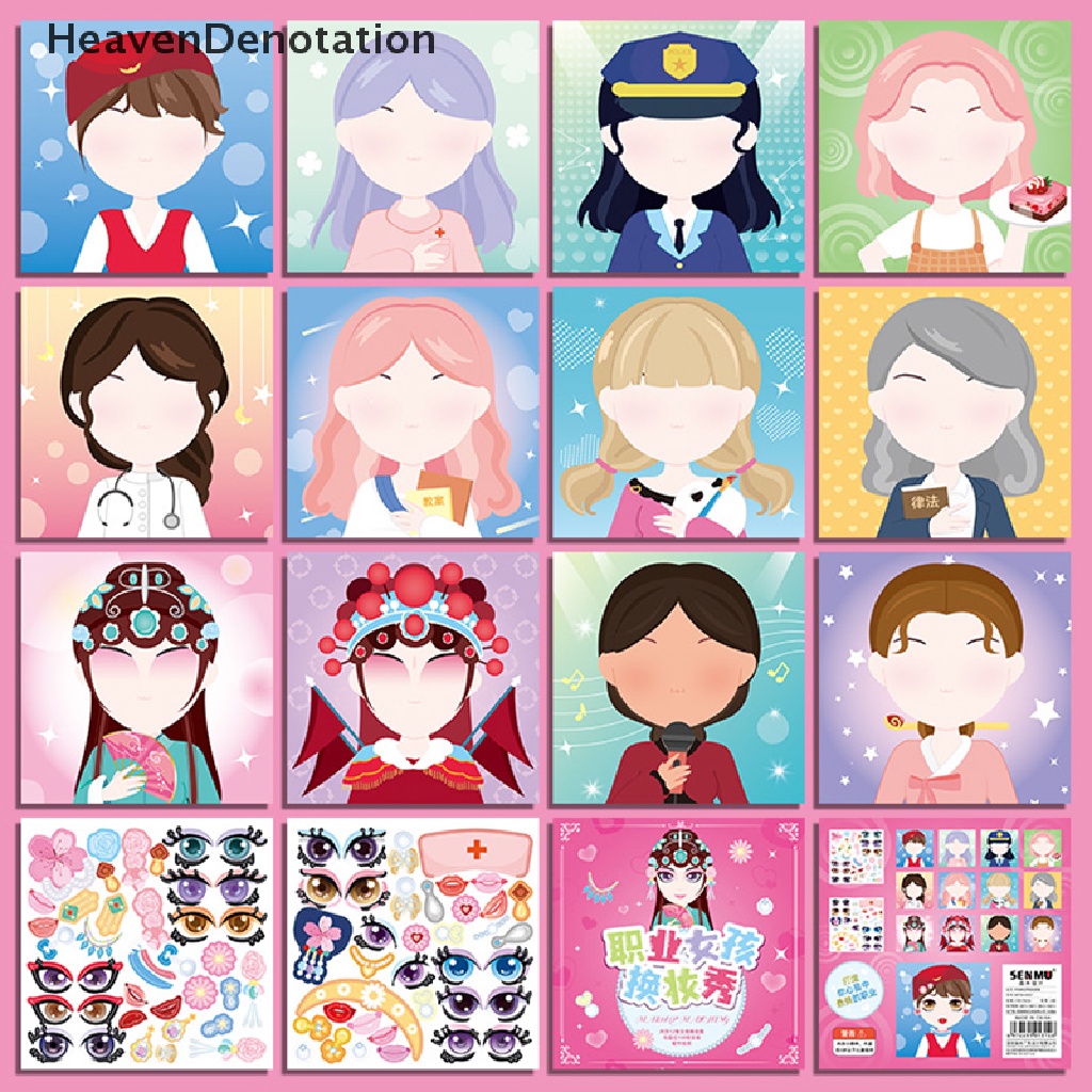 [HeavenDenotation] Anak-anak Putri Fashion Change Show Sticker Set Gadis Decal Serbaguna Diy Makeup Show HDV