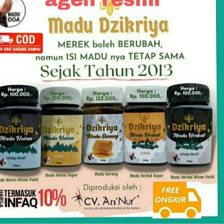 

✰ (Agen resmi) Dzikriya original ✬