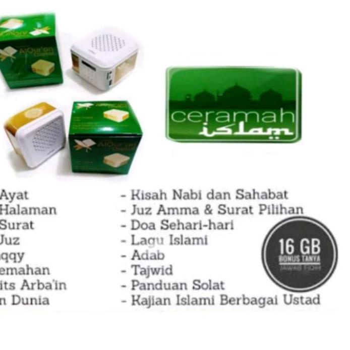 ♧ Speaker hafalan alquran  / speaker digital alquran Ada tombol repeat original tp 600bt bluetooth ●