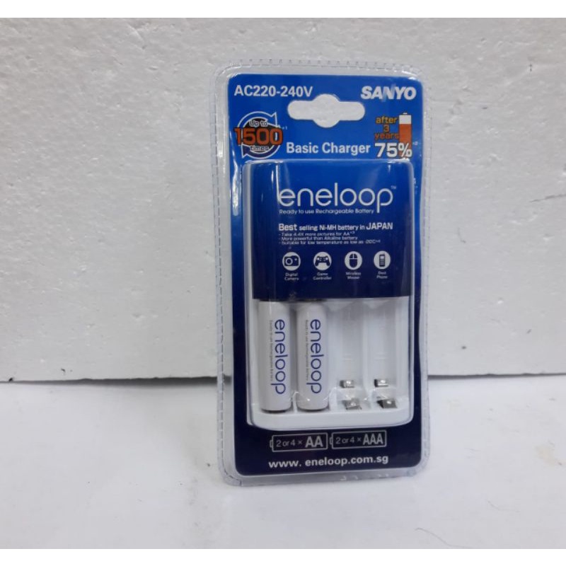 SANYO ENELOOP BASIC CHARGER + 2 BATERAI AA